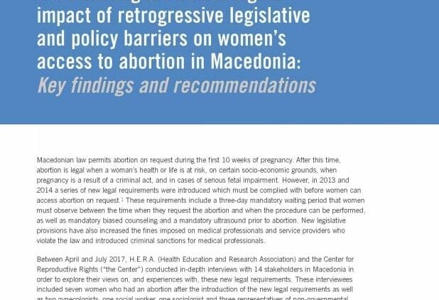 Macedonia_abortion_Fact Sheet_CRR_HERA_2017_Cover_Image