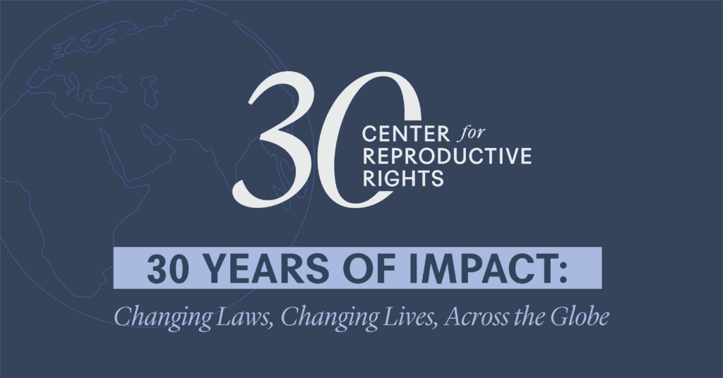 The Center at 30: Changing Law, Changing Lives