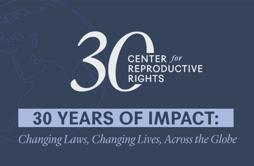 The Center at 30: Changing Law, Changing Lives