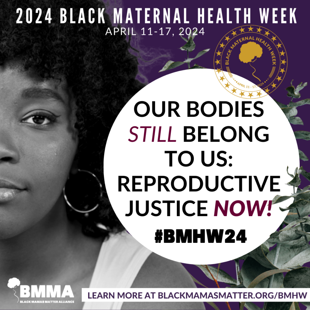 Raising Awareness: Black Maternal Health Week, April 11-17