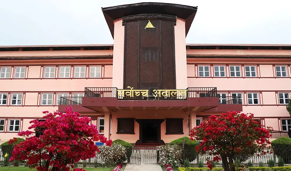 Supreme-Court-Nepal.webp